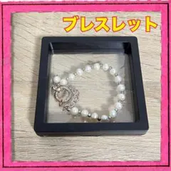 パール風ブレスレット 全長約22.5cm