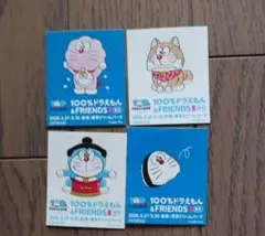 う*り様 100％ドラえもん＆フレンズ展　非売品　　ステッカー　コンプリートセッ