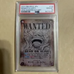 手配書ニカルフィーPSA10 早い者勝ち