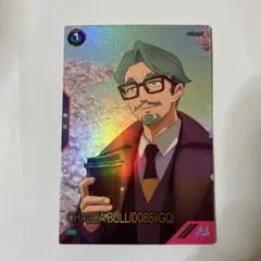 カズ様 リクエスト 2点 まとめ商品