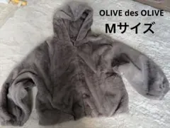 OLIVE des OLIVE アウター Mサイズ レディース モコモコ