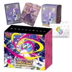 MEGA 拡張パック メガシンフォニア ポケモンセンターセット