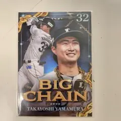 ②山村崇嘉 埼玉西武ライオンズ トレカ