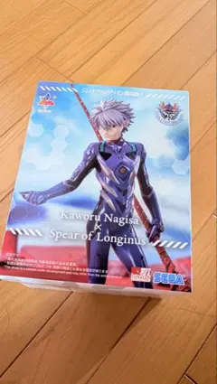 【未開封品】エヴァンゲリオン30周年 渚カヲル Luminasta 箱あり