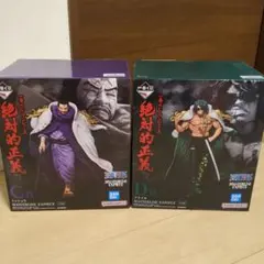 一番くじワンピース　C賞イッショウ♪　Ｄ賞アラマキ♪