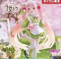 桜ミク　Coreful　フィギュア　描き下ろし　和風喫茶　タイクレ