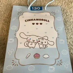 Item thumbnail for item a7518dc7-33f9-404a-8050-b88017947785