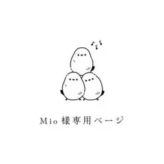 019cm サンキューカード（中）60枚 シマエナガ①