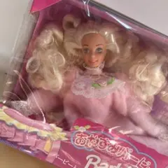 Item thumbnail for item b3a1e436-b9d6-4e4f-bbc0-595d1f87f9a9