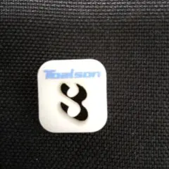 トアルソン振動止め！イオミック！頻度少な目美品！