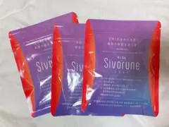 2025年最新】sivorune シボルネの人気アイテム - メルカリ