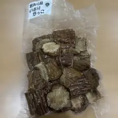 Item thumbnail for item f7a595d2-ff84-42dc-af6b-bdb1098439ea