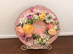 【ウェルカムボード】のサムネイル