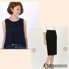 シェトワ レース セットアップ