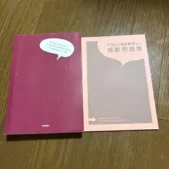 Item thumbnail for item d8f0b1ca-a55b-44c0-95e1-bf14e44e7089