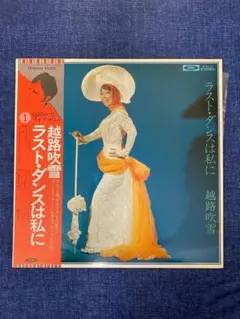 Item thumbnail for item 39f3c861-d28b-4721-b547-e642a7037e8d