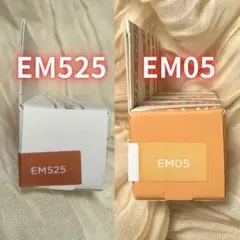 2本セット【新品未開封】INTO YOU 泥リップEM05 & EM525