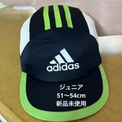 adidasキッズソフトキャップ サイズ：51〜54cm 新品未使用
