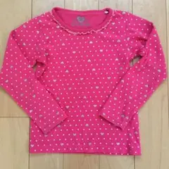 バックナンバーキッズカットソー120