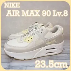 【NewJeans 】ナイキ エア マックス 90 LV8 厚底スニーカー