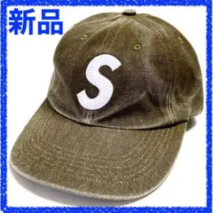 シュプリームピグメントコーテッドキャンバスSロゴ6パネルキャップ se1428r