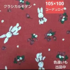 Item thumbnail for item f95de6bf-79a6-4f6d-b9b1-14f7f8c680aa