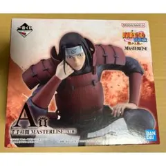 2026年最新】naruto 一番くじ 繋がる思いの人気アイテム - メルカリ