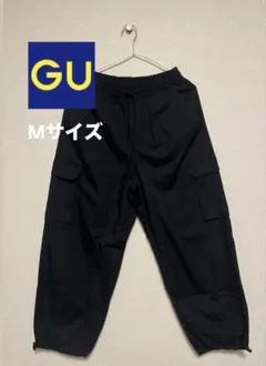 【美品⭐︎新品未使用】GU カーゴパンツ ブラック　Mサイズ