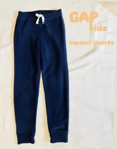 GAP キッズ フリーススウェットパンツ ネイビー