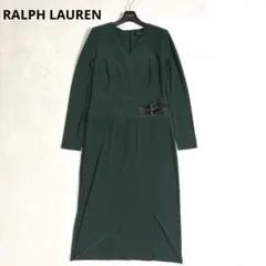 Item thumbnail for item bde3b42e-3d83-4e90-b142-4e616df39c5a