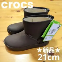 ★新品★crocs【クロックス】colorlite boot W ブーツ 20