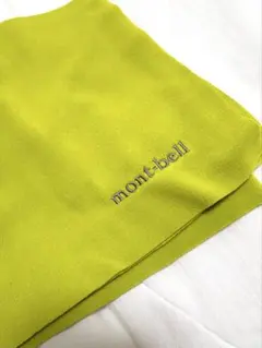 Item thumbnail for item 73860d00-2b3a-4950-b339-5c2e10dd44df