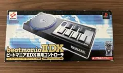 KONAMI beatmania IIDX 専用コントローラー ビートマニア