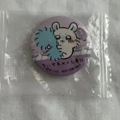 【非売品】ちいかわ モモンガ 缶バッジ 新品未開封
