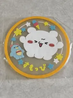 Item thumbnail for item b8cde2b3-4a50-4894-8a96-28cf42b6520b