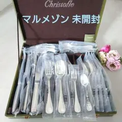美品/クリストフル パール 24本 6客分 スプーン ナイフ フォーク