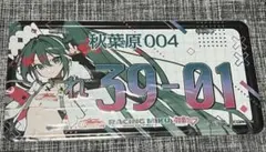 2026年最新】初音ミク ナンバープレート 16thの人気アイテム - メルカリ