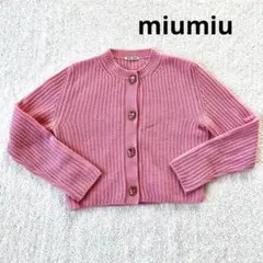 Item thumbnail for item 8d5a4f97-9b6b-4c77-9a89-dfe4c8a7dee0