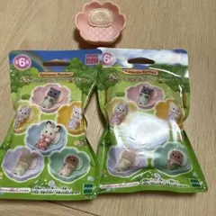 新品おまけ付き　シルバニアファミリー　赤ちゃん&お花のベッドセット