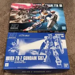 HG ガンダム7号機 フルアーマーガンダム7号機 2体セット　ガンプラまとめ売り