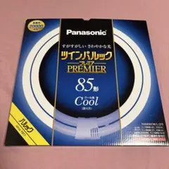 Panasonic ツインパルック プレミア 85形 ナチュラル色 - メルカリ