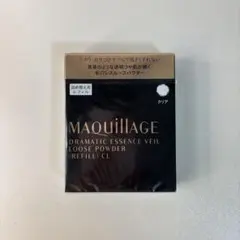 マキアージュ ドラマティックエッセンスヴェール ルースパウダー クリア レフィル