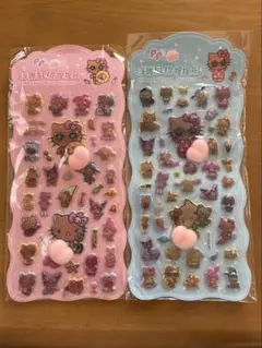 日焼けおしりシールぷくぷくシール2枚セット平成ギャル