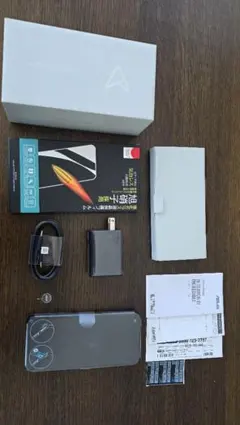 美品 ASUS ZenFone X00RD 20台 おまとめです - メルカリ
