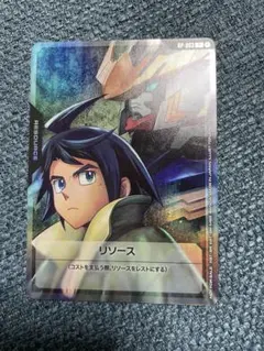 ガンダムカードゲーム リソース 三日月・オーガス 鉄血のオルフェンズ