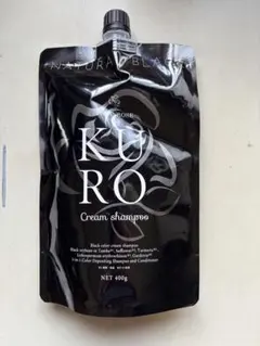 2026年最新】クリームシャンプー kuroの人気アイテム - メルカリ
