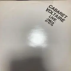 CABARET VOLTAIRE LIVE YMCA 27/10/79