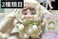 nagipi (๑ت๑)♡様 リクエスト 3点 まとめ商品