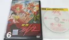 獣神ライガ DVD VOL.6