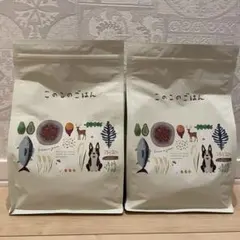 【即時発送】このこのごはん ドライフード 2袋セット 楽天市場】【 公式 】 このこのごはん ドッグフード 全犬種 全年齢